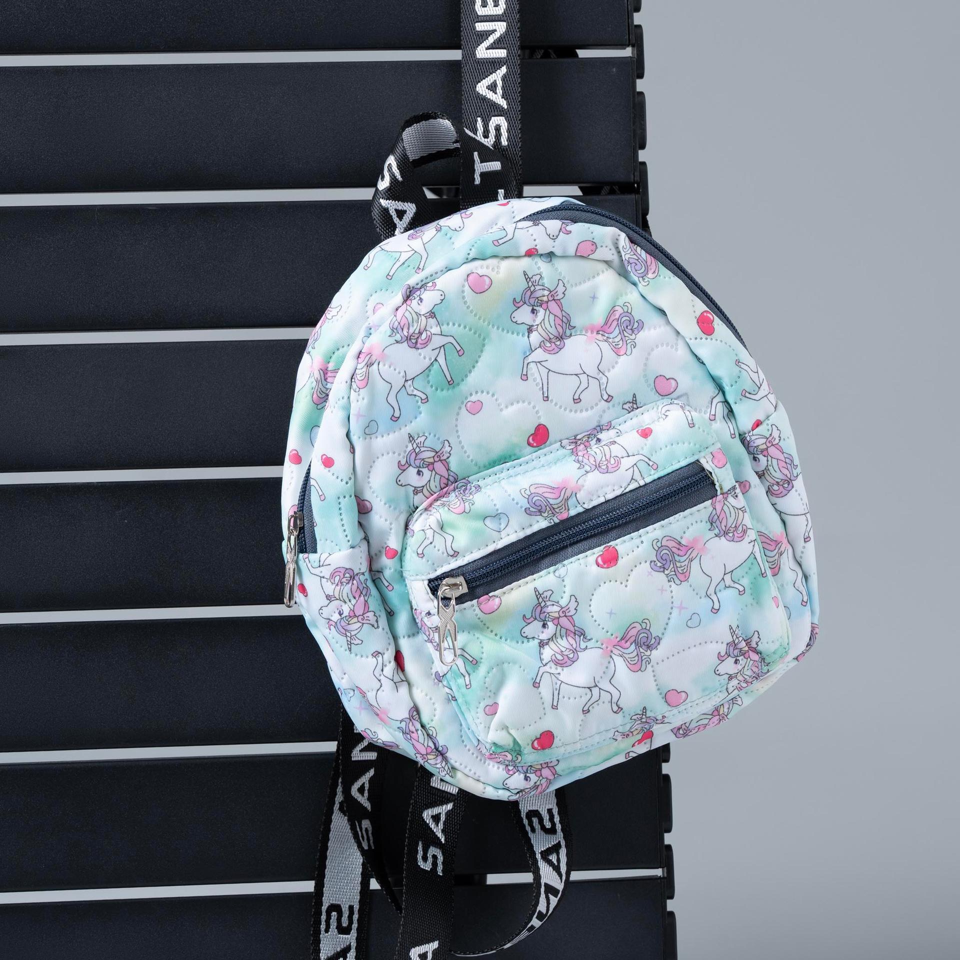 rainbow-ride-rucksack-kids-bag