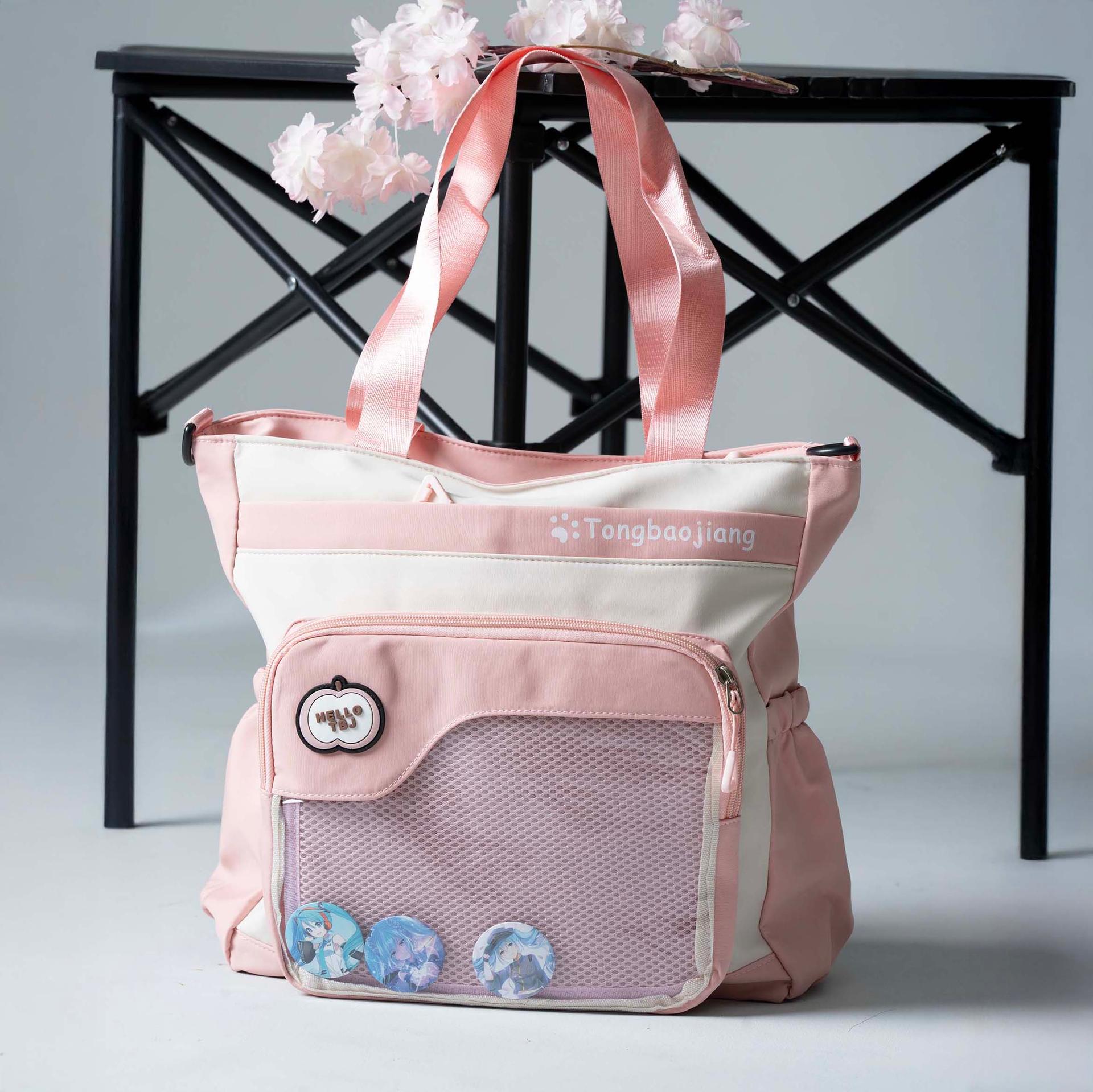 sakura-carryall-kids-classic-bag