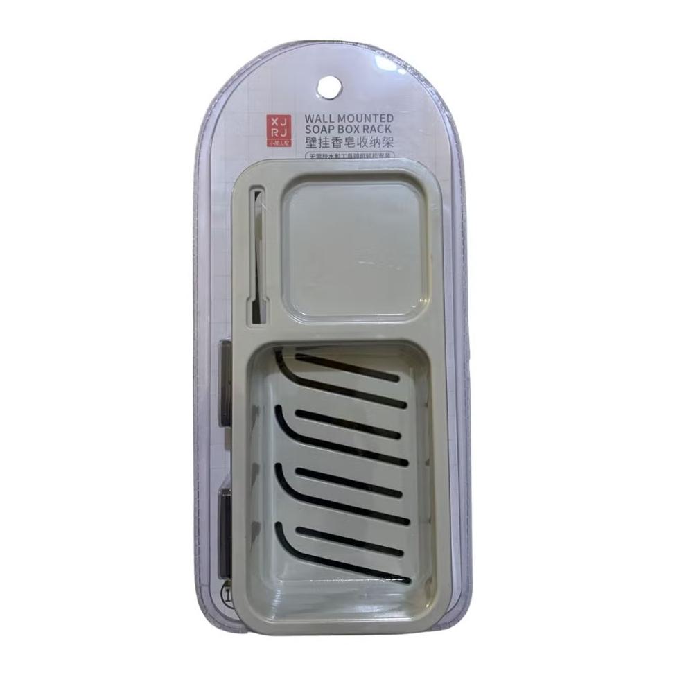 wall-mounted-soap-box-rack